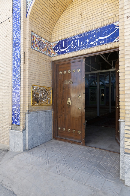 Abarkuh-La vieille ville-032